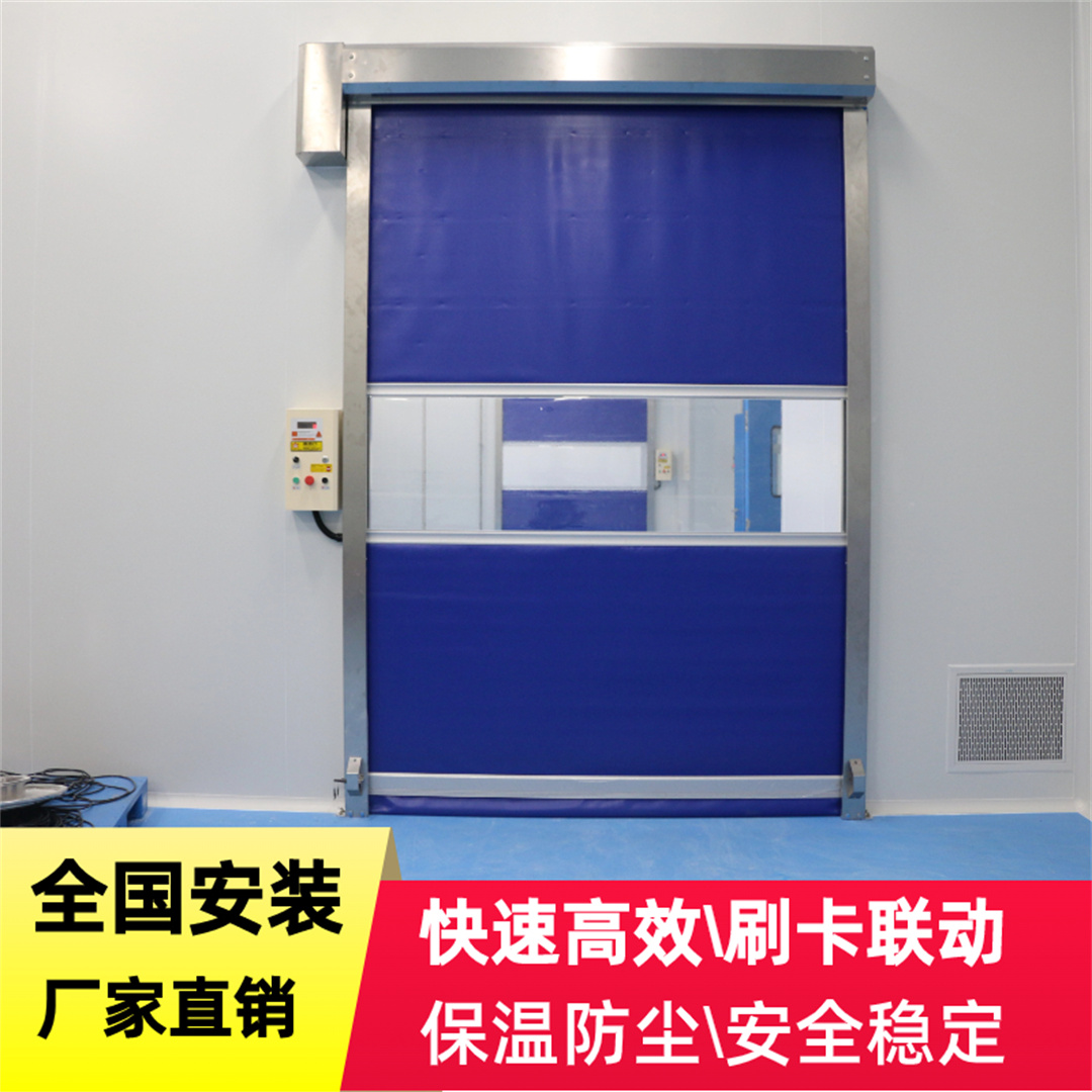 快速卷簾門一般要多少錢？